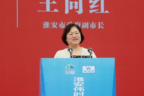 淮安九游老哥俱乐部登录轻量化车载新型显示组件项目开工建设13.JPG