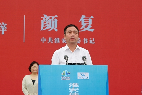 淮安九游老哥俱乐部登录轻量化车载新型显示组件项目开工建设6.JPG